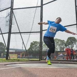 九游官方网站-女子铁饼仅一人晋级 山东姑娘冯彬出局后流泪不甘